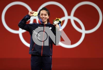 2020年第三十二屆東京奧運會，郭婞淳勇奪舉重女子58公斤級金牌。
                                                                                資料來源：中央通訊社影像空間，〈東奧舉重 郭婞淳不負眾望奪金〉