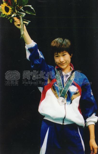 1996年第二十六屆亞特蘭大奧運會，陳靜獲桌球女子單打銀牌。
                                                                                資料來源：國家文化資料庫，〈陳靜〉