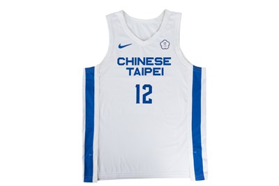 2022年杭州第19屆亞洲運動會林信寬「男子3x3籃球」白色籃球衣