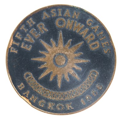 1966 FIFTH ASIAN GAMES EVER ONWARD BANGKOK