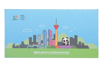 2021年成都第31屆世界大學運動會周邊商品-徽章組