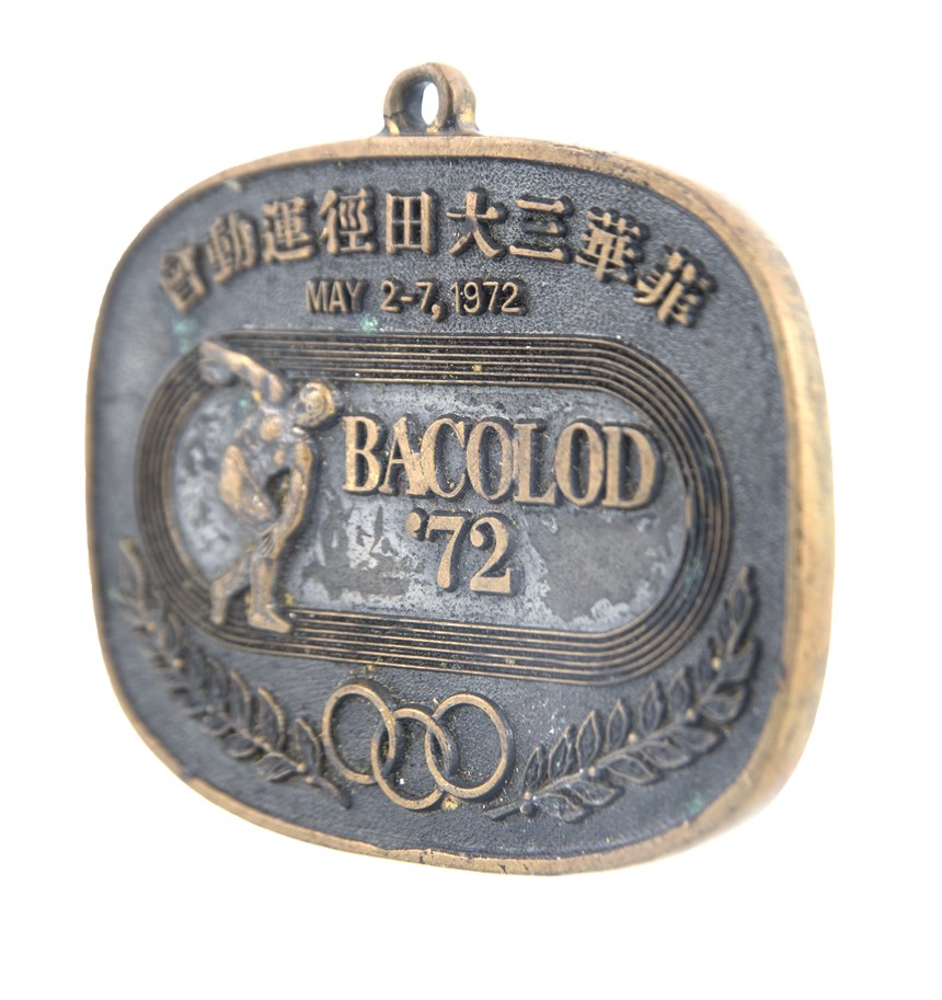 2021-07-HA-A-00077-1 (2021-07-HA-A-00077-1)