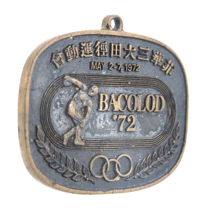 2021-07-HA-A-00077-2 (2021-07-HA-A-00077-2)