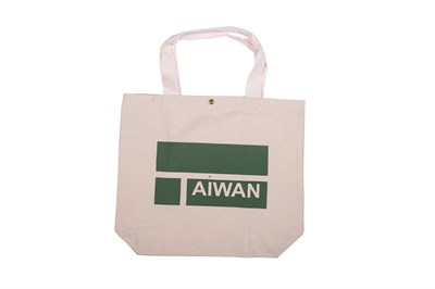 Taiwan in米色紀念帆布袋