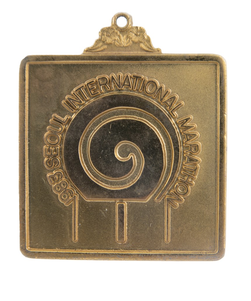 2021-07-HA-A-00092-0 (2021-07-HA-A-00092-0)