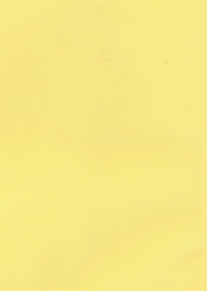 2021-08-OW-B-00228-1 (2021-08-OW-B-00228-1)
