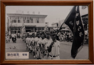 遊行照片