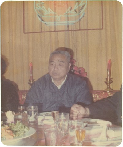 傅松南先生其父親傅嘉賓先生70歲誕辰照
