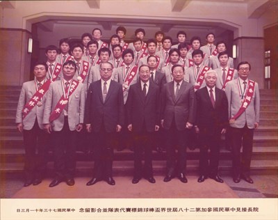 院長接見「中華民國第28屆世界盃棒球錦標賽」代表隊之合影