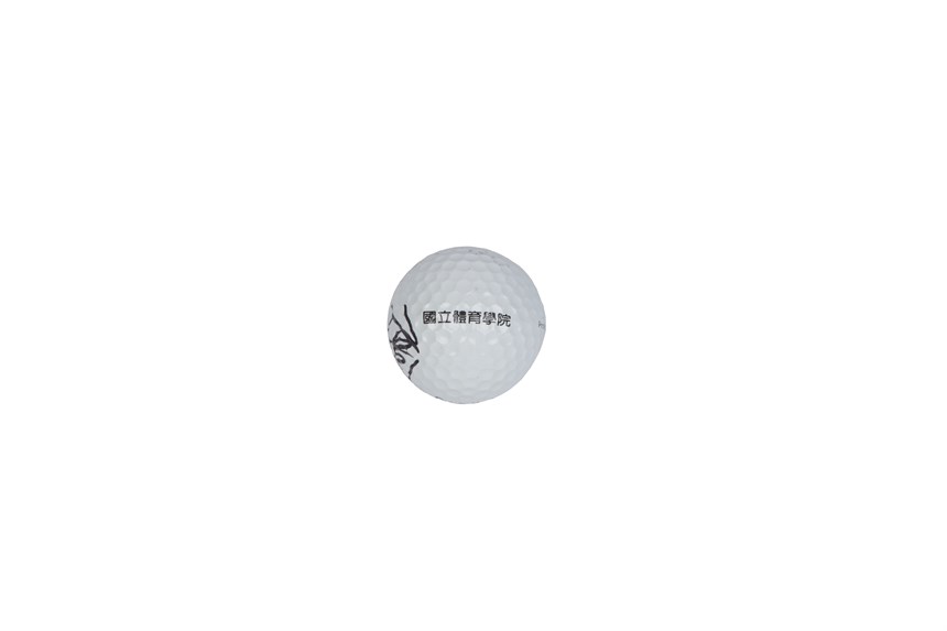 2018-12-CE-D-00175-3 (2018-12-CE-D-00175-3)