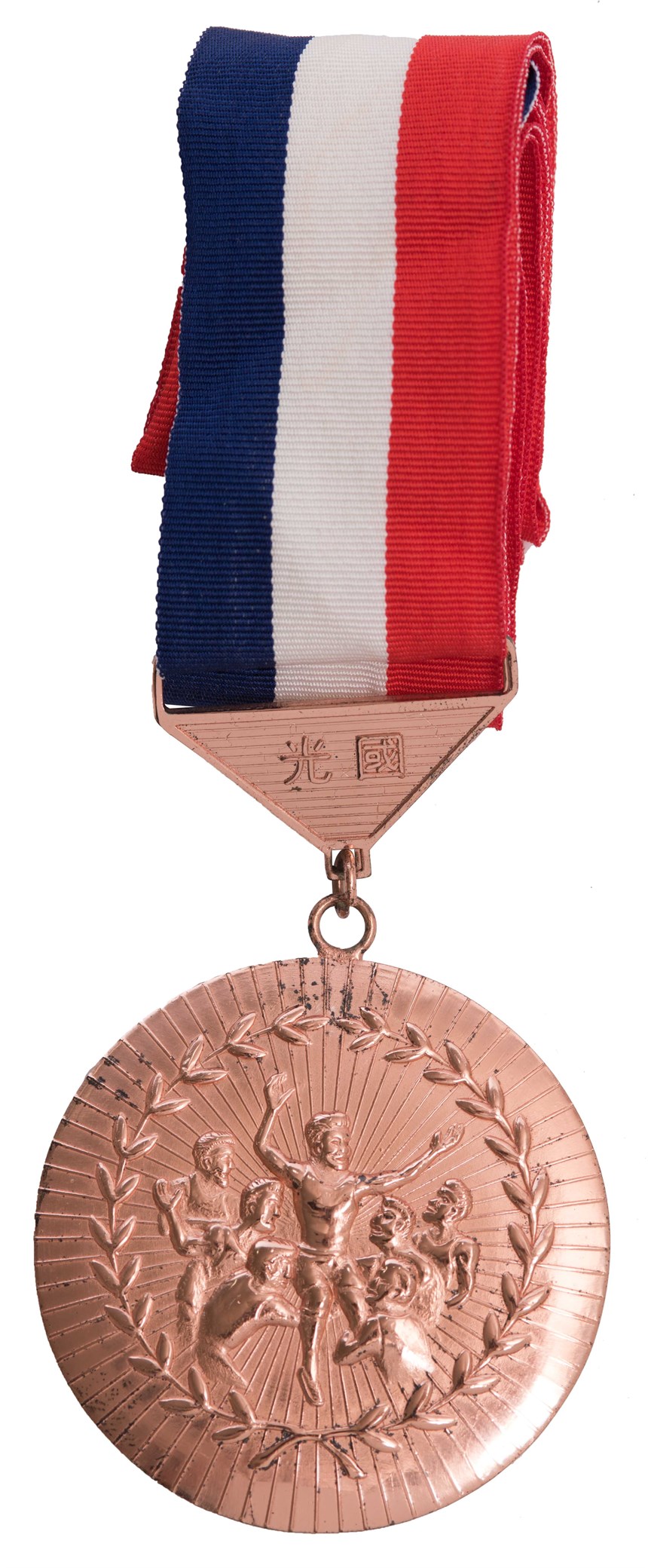 2020-10-HA-A-00026-1 (2020-10-HA-A-00026-1)