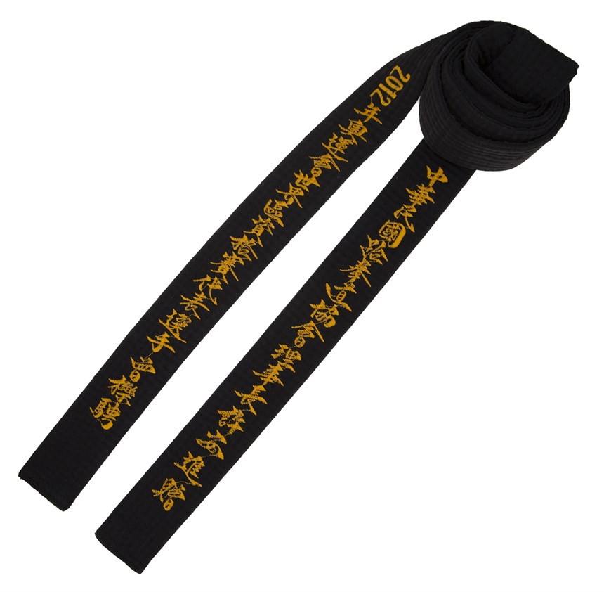 2020-10-CE-A-00230-6 (2020-10-CE-A-00230-6)