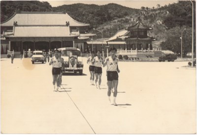 參加臺北市後備軍人運動會並參與聖火傳遞實況留影