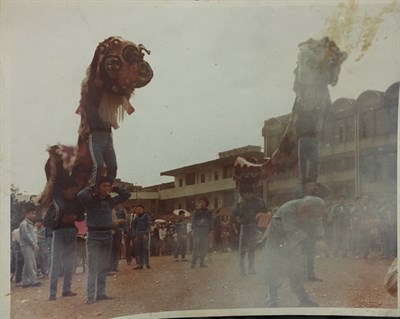 林禮楙先生30歲時舞獅表演活動照片
